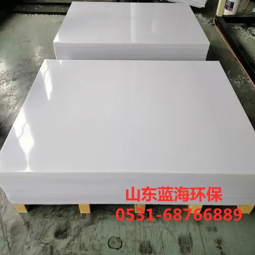 PPS阻燃風管
